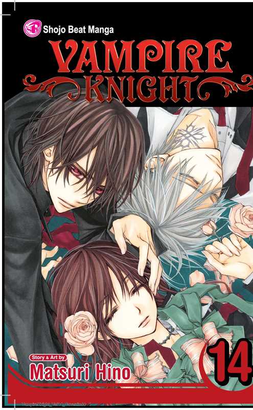 Vampire Knight, Vol. 14 by Matsuri Hino: Paperback; 200 pages / English