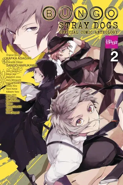 Bungo Stray Dogs: The Official Comic Anthology, Vol. 2: Paperback