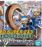 CHOPPER ROBO SUPER 2&3 HEAVY ARMOR&HORN DOZER M