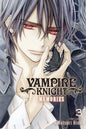 Vampire Knight: Memories, Vol. 3 by Matsuri Hino: Paperback; 208 pages / English