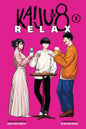 Kaiju No. 8: Relax, Vol. 2 by Kizuku  Watanabe: Paperback; 176 pages / English