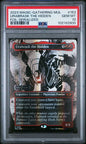 2023 MAGIC THE GATHERING MARCH OF THE MACHINE MULTIVERSE LEGENDS #153 URABRASK THE HIDDEN FOIL-SERIALIZED