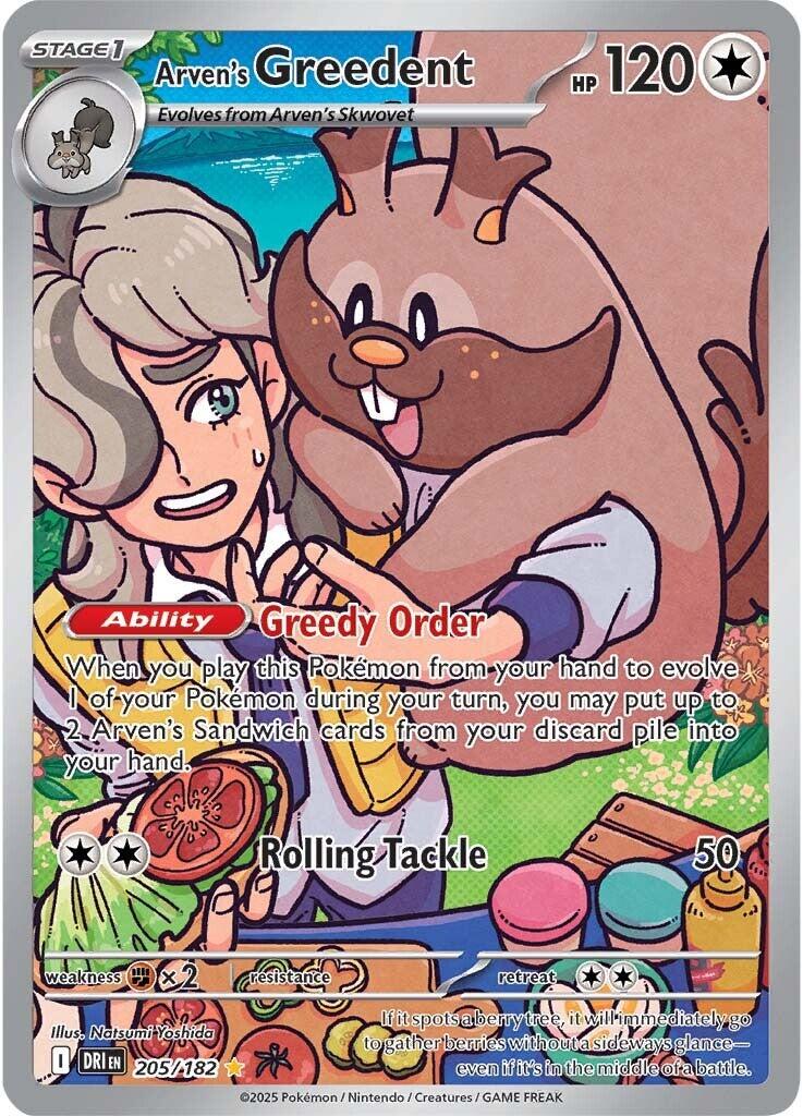 Arven's Greedent - 205/182-SV10: Destined Rivals-Illustration Rare-Holofoil