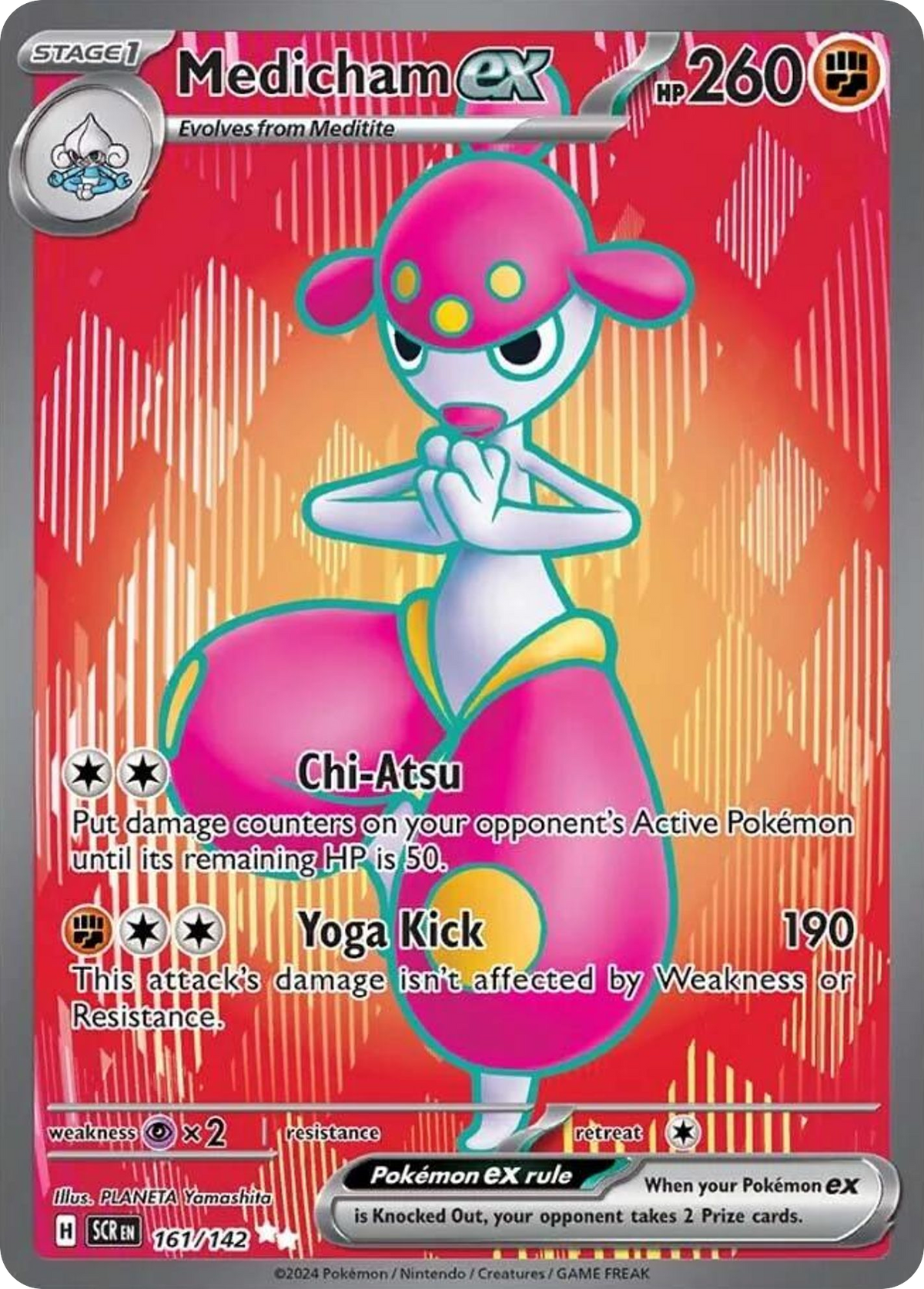 Medicham ex - 161/142-SV07: Stellar Crown-Ultra Rare-Holofoil