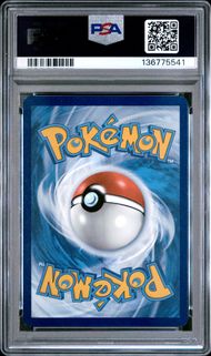 2025 POKEMON MEP EN-ME BLACK STAR PROMO #010 RIOLU MEG ETB-MEGA LUCARIO