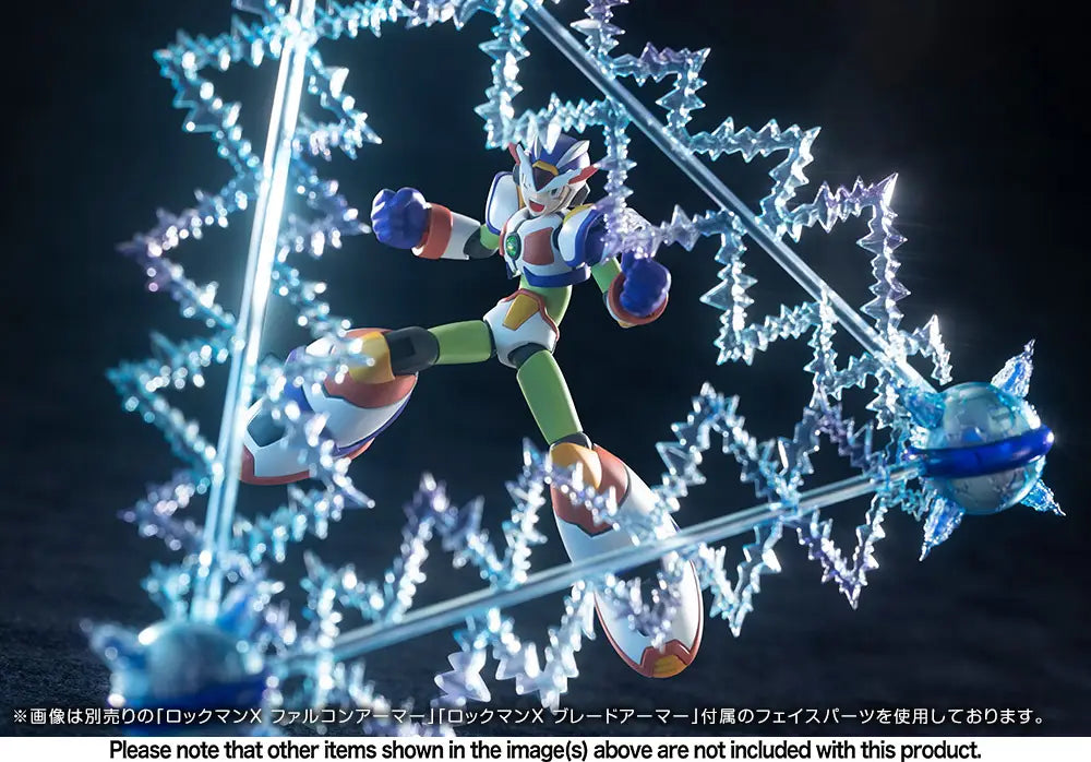 1/12 MAX ARMOR Triad Thunder Ver.