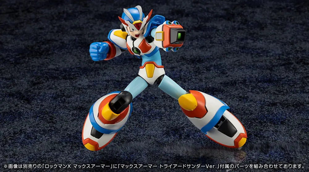 1/12 MAX ARMOR Triad Thunder Ver.