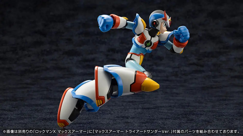 1/12 MAX ARMOR Triad Thunder Ver.