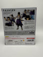 Sasuke Uchiha -He Who Bears All Hatred- "Naruto -Shippuden-", Bandai Spirits S.H