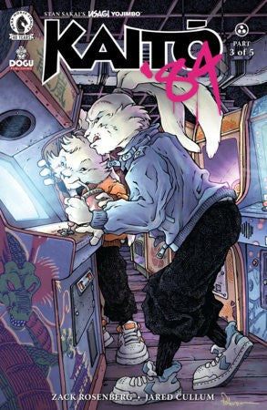 Usagi Yojimbo: Kaito '84 #3 (CVR C) (David Petersen)