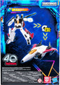 Transformers Legacy United Voyager Ramjet
