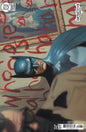 DETECTIVE COMICS #1102 CVR C Greg Smallwood