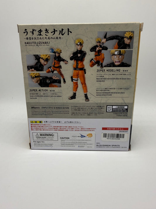 S.H. Figuarts Naruto Uzumaki The Jinchuriki Entrusted with Hope Action Figure