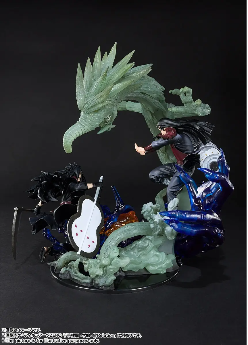 Figuarts ZERO Madara Uchiha -Iso Susano- Kizuna Relation