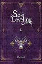 Solo Leveling, Vol. 4 (novel)
