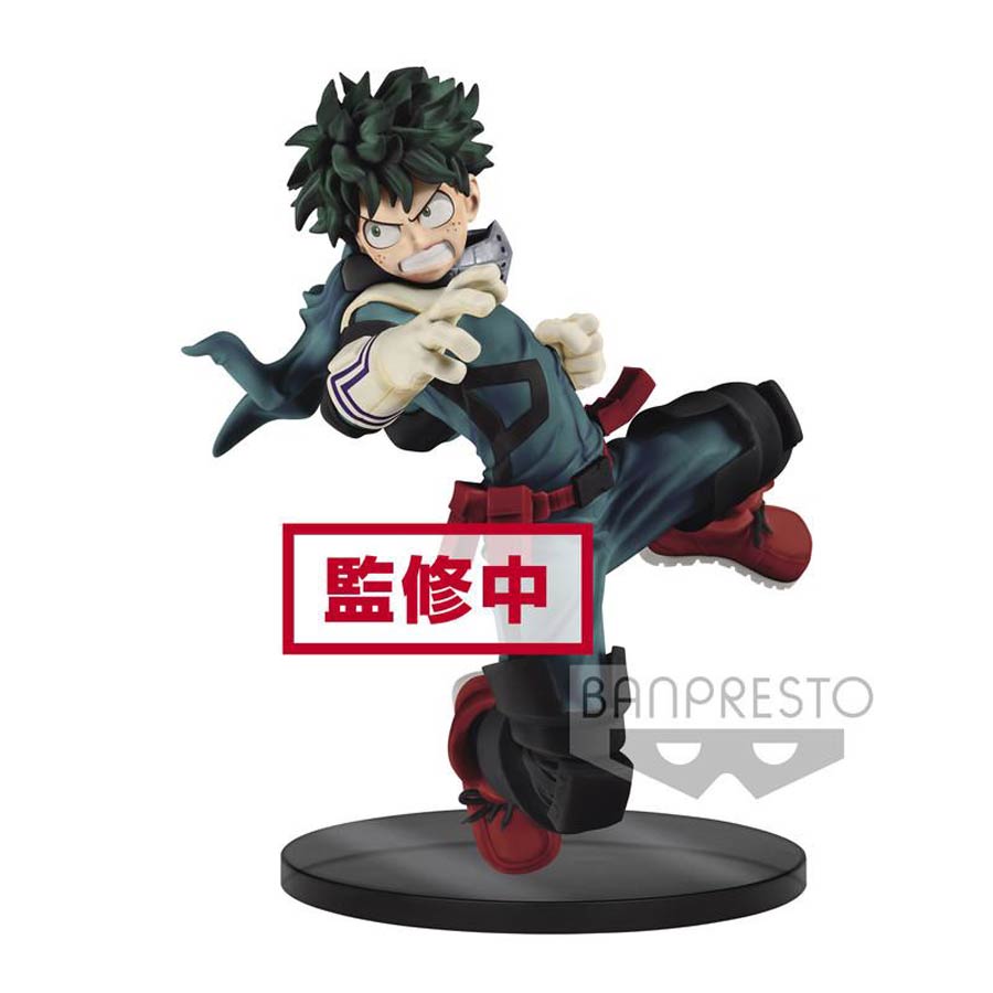 My Hero Academia The Amazing Heroes Vol 1 Figure - Izuku Midoriya