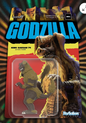 Reaction Godzilla King Ceasar 74