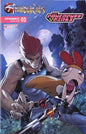 THUNDERCATS POWERPUFF GIRLS #3 CVR E ZULEMA LAVINA VAR