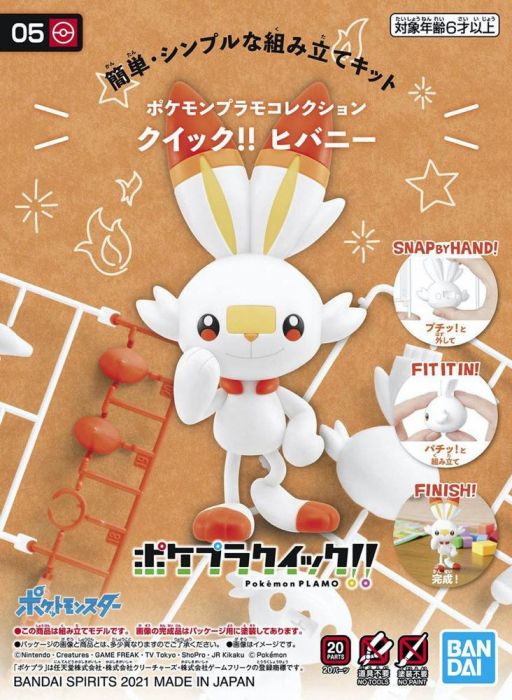 Pokemon #05 Scorbunny Model Quick Kit