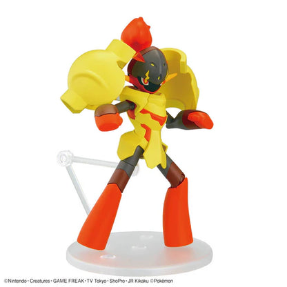 Pokemon Model Kit Select 58 Armarouge