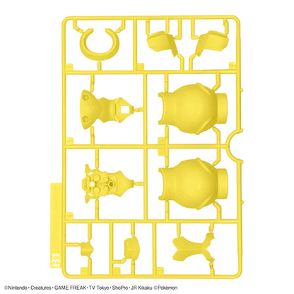 Pokemon Model Kit Select 58 Armarouge