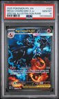 Pokemon 2025 Mega Charizard X ex 125/094 SIR Phantasmal Flames GEM MINT PSA 10