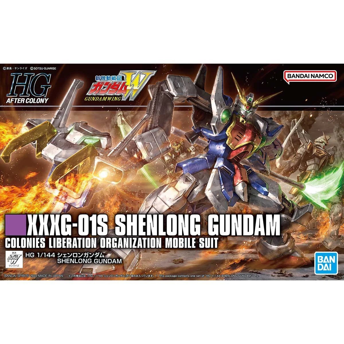 BANDAI HG Gundam W 1/144 XXXG-01S Shenlong Gundam Plastic Model Kit