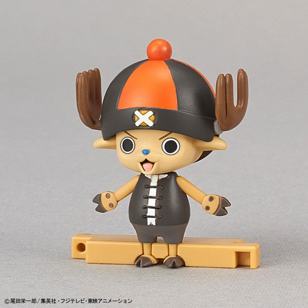 CHOPPER ROBO SUPER 4&5 KUNG FU & WALK HOPPER MK