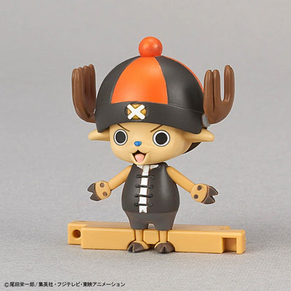 CHOPPER ROBO SUPER 4&5 KUNG FU & WALK HOPPER MK