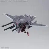 1/144 Option Parts Set Gunpla 15 (Cavalier Aifrid)