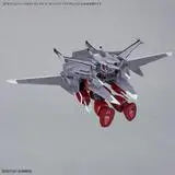 1/144 Option Parts Set Gunpla 15 (Cavalier Aifrid)