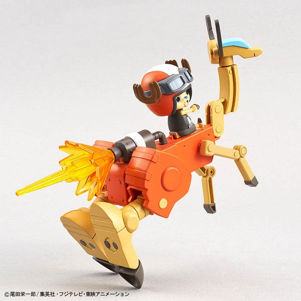 CHOPPER ROBO SUPER 4&5 KUNG FU & WALK HOPPER MK